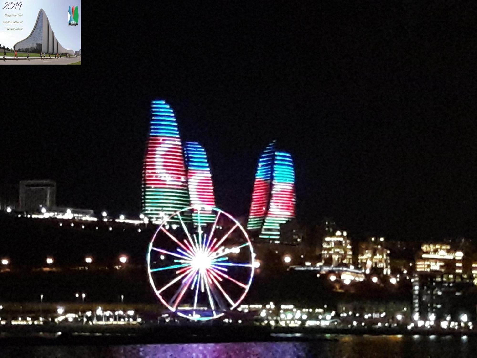 Neftiannikov Avenue Apartment Baku Exterior foto